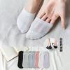 Calcetines náuticos de verano para mujer, finos, de malla, de boca baja, de silicona, antideslizantes, que no se caen, con calcetines de lado bajo, al por mayor