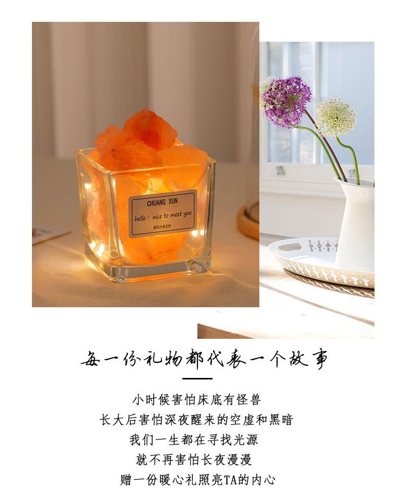方杯香薰灯_02.jpg