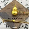Mais Fácil para Pingente de Cuia Combinar Loja de Ouro Mesmo Estilo Acessórios diy Colar Corrente de Suéter Areia Dourada Cuia Dourada Cobre Banhado a Ouro Joias Atacado
