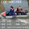 Coche Coche Combinación Barco Plástico PPR Barco Plegable Carretera Asia Barco de Pesca Portátil Barco de Empalme Barco de Empalme Cuerpo Dividido Ensamblaje Barco