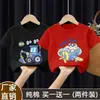 Ropa Infantil Niños Camiseta de Verano Manga Corta 100% Algodón Verano Niño Grande T2026 Nueva Moda Fresca y Guapa Tops para Niños