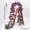 Enredaderas de Rosas Artificiales, Flores Falsas, Enredaderas Decorativas para Tubos de Aire Acondicionado de Sala de Estar, Decoración de Sistema de Calefacción, Enredaderas de Flores Artificiales de Seda de Plástico
