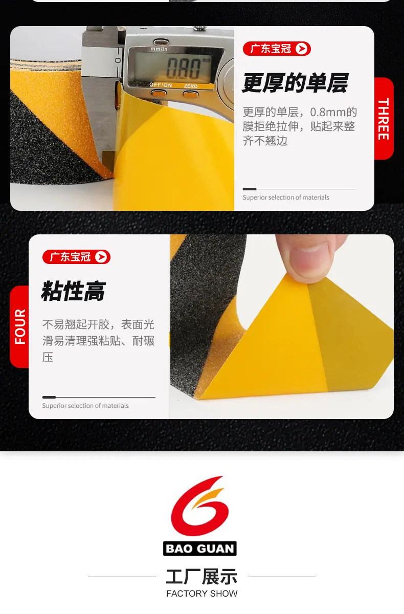 详情页_10.jpg