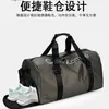 Bolsa de fitness transfronteriza para mujer, con compartimentos separados para artículos húmedos y secos, adecuada para natación, deportes y entrenamiento; bolsa de mano para hombre para viajes y viajes cortos