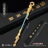 Juego Wukong que rodea al dragón del tesoro del bastón Sun Wukong Gold Hoop Stick Monkey Weapon Model Alloy Toy Gift Box