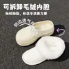Sapatos de Chef Baotou para Mulheres, Chinelos Meio Fechados Eva Impermeáveis para Uso Externo no Verão para Homens, Sapatos Mule Antiderrapantes para Uso Interno em Casa