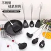 En Stock Espátula de Acero Inoxidable y Silicona Sartén Antiadherente Set de Utensilios de Cocina de Silicona Cucharón para Sopa Turner Ranurado Herramientas de Cocina Amazon