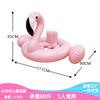 Em estoque Tanque de Batalha com Jato de Água de PVC Anel de Natação TANQUE Boia Inflável Cavalo Princesa Brinquedo Aquático Montável