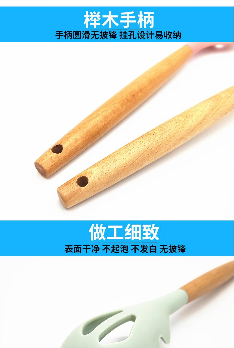 详情2_03