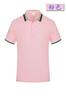 Ropa de Trabajo de Verano Playeras Polo Hechas a Medida para Talleres de Fábricas Electrónicas, Uniformes de Fábrica, Playeras Culturales, Playeras Publicitarias con Logo Personalizado