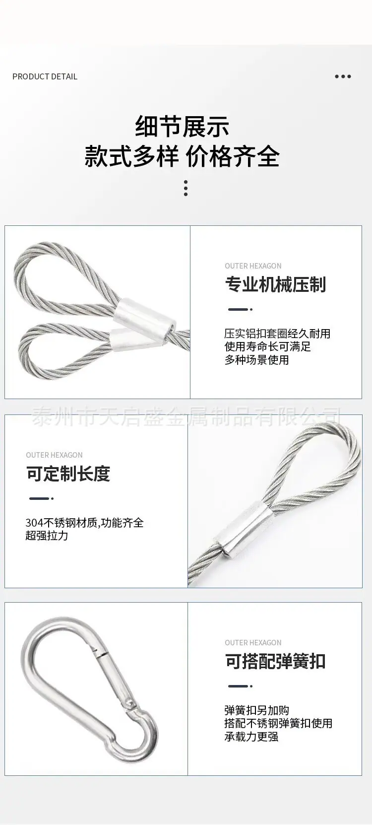 DB68C78F6147172FC0BDE2DC5F7883