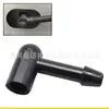1300699 es adecuado para conector de manguera de limpiaparabrisas de coche Ford Focus, junta de boquilla 6680333