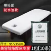 Sábanas y protectores de colchón desechables para salones de belleza, fundas para camilla de masaje, gruesos, transpirables, impermeables, a prueba de aceite, con banda elástica y orificio para la cara
