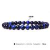 Pulsera unisex sencilla de alta gama para viajeros, con cuentas de piedra calientes de 6 mm transfronterizas de Europa y Estados Unidos, cuerda elástica para hombre y mujer que combina con todo.