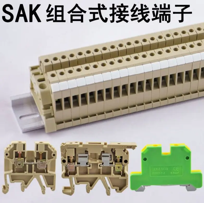 SAK HJ4 -750