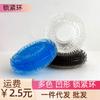 Anillo de bloqueo de precisión para hombres, físico, antidisparos, de larga duración, para la raíz del pene, anillo solar de ojo de oveja para parejas, productos sexuales para adultos
