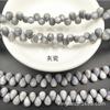 Contas Soltas de Cristal Xingtai Aurora Furo Horizontal Acessórios para Pulseira DIY Contas de Vidro Popular Cristal Fino Contas de Morango