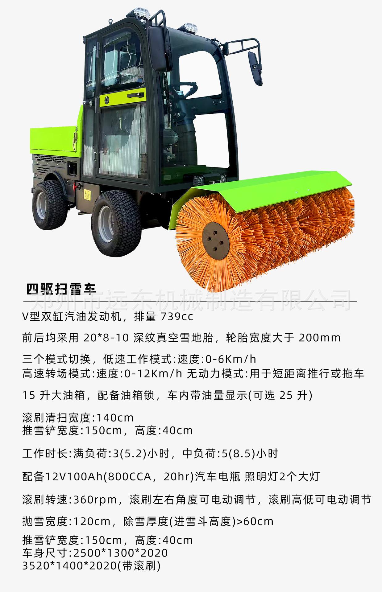 详情页2_11.jpg
