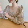 Blusa coreana chic, suave y dulce, floral, de corte ajustado, cuello cuadrado, manga de farol holgada, para mujer, 2026
