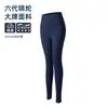 Conjunto Esportivo de Três Peças Emagrecedor e que Alonga a Silhueta: Jaqueta com Zíper e Gola Alta, Top Esportivo, Calça Longa de Cintura Alta - Conjunto de Roupa para Academia e Yoga