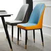 Silla de comedor de lujo ligero nórdico para el hogar, silla moderna simple para restaurante con respaldo, silla de reunión para oficina comercial