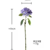 Flor Artificial Nueva de Hortensia Morada de Concubina Imperial Impresa en 3D con Textura Realista para Hogar, Maqueta, Habitación, Fotografía, Ramo
