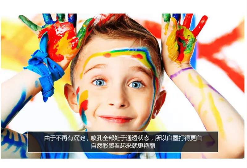 色彩鲜艳小孩