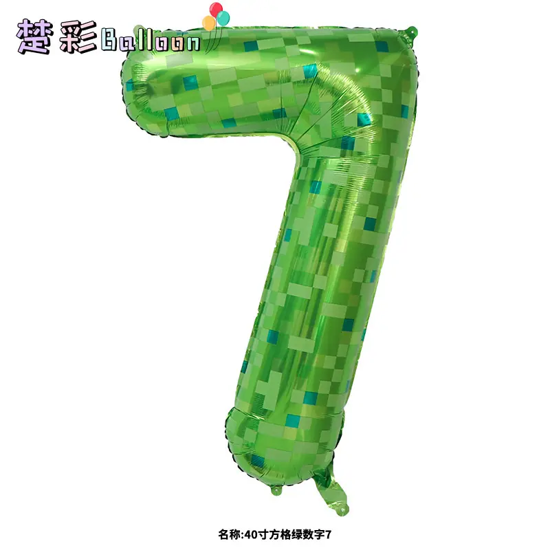 40寸方格绿数字7cc