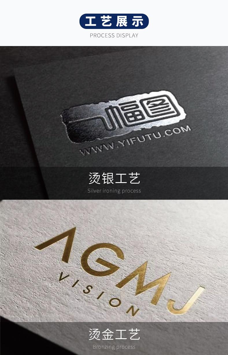 O1CN01yWGf632N3uxqYhb9x_!!3699