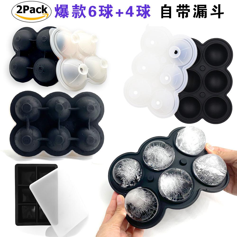 4圆6圆自带漏斗1-1