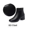 Dedo quadrado moda botas curtas elegante moda impermeável non-slip botas de algodão inverno quente mãe botas grosso salto médio sapatos de salto médio