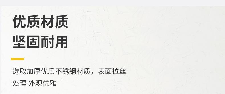 调酒棒_03.jpg
