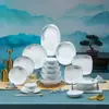 Juego de Platos y Tazones de Cerámica Shenhao para el Hogar Chino Lujo Ligero Combinación de Vajilla de Cerámica Regalo de Inauguración de Casa