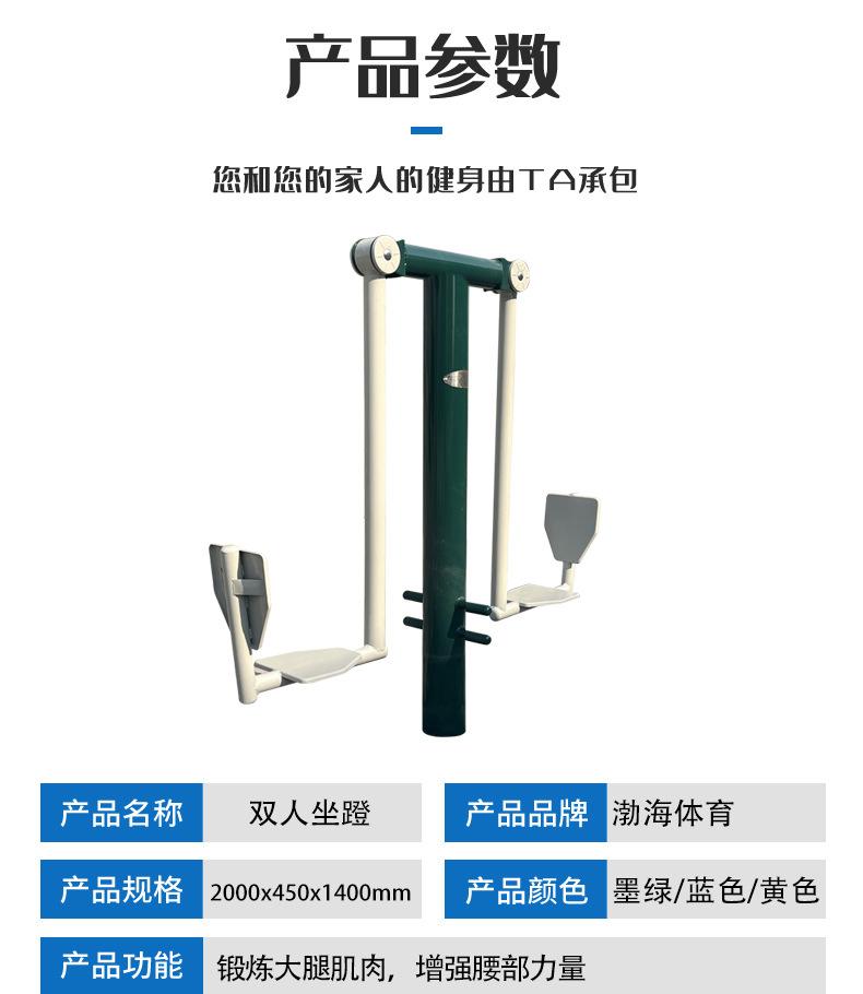 详情_05.jpg
