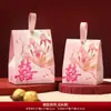 Caja de Dulces para Boda, Modelo Nuevo de Nicho de Alta Gama 2026, Bolsa de Dulces para Boda, Caja de Empaque para Dulces, Caja de Regalo, Bolsa de Regalo