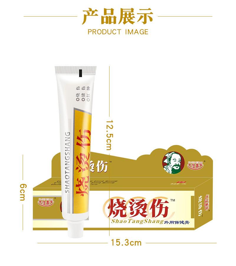 上传_08.jpg