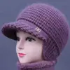 Gorro de punto forrado de forro polar a prueba de viento y resistente al frío para otoño e invierno, diseñado para proteger las orejas, para madres de mediana edad y mayores