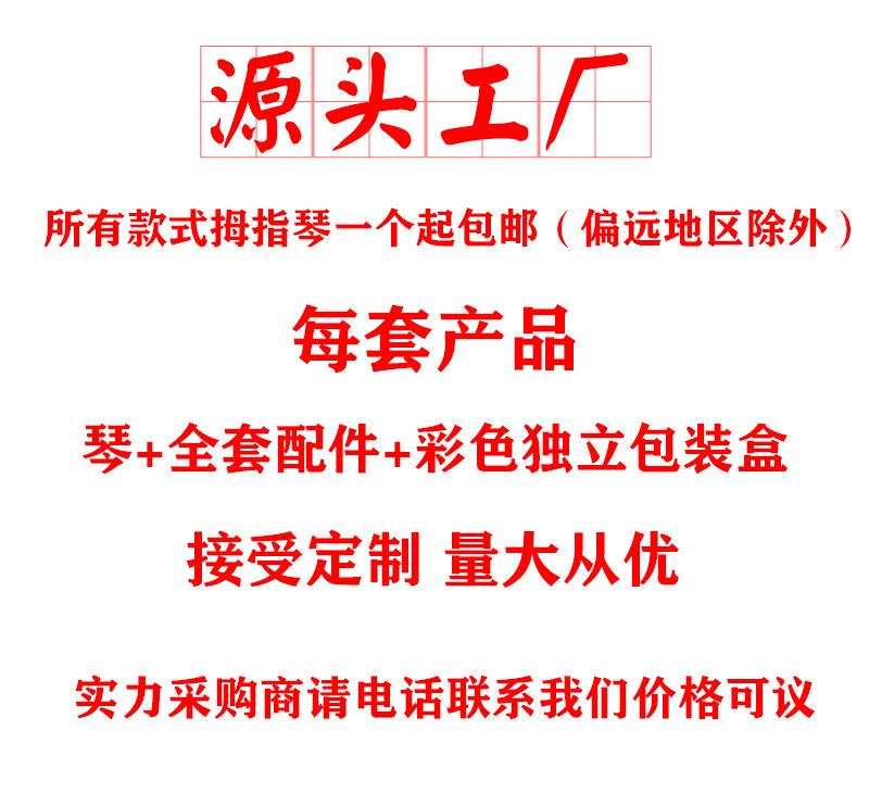 未标题-1