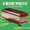 Maceta de madera anticorrosiva, maceta rectangular extragrande para balcón, maceta para verduras, cerca de madera maciza carbonizada, jardinera, macetero para flores carnosas