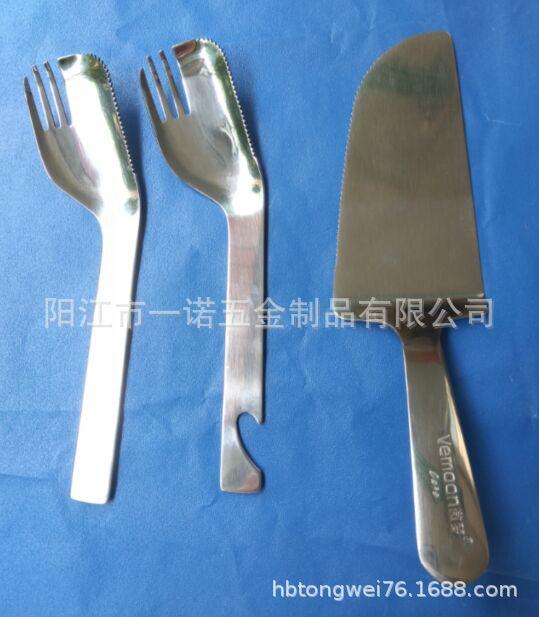 蛋糕铲叉20180806B.jpg