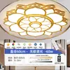 Luz principal redonda para sala de estar, 6 novas luzes de teto LED para quarto, luxo simples e elegante, com cristal, luz de Zhongshan, ferro, outros