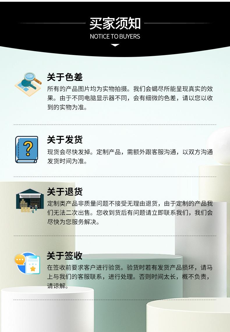 多功能饰品盒详情_17