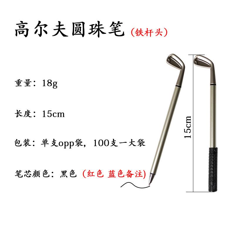 铁14737731357_487459794.jpg