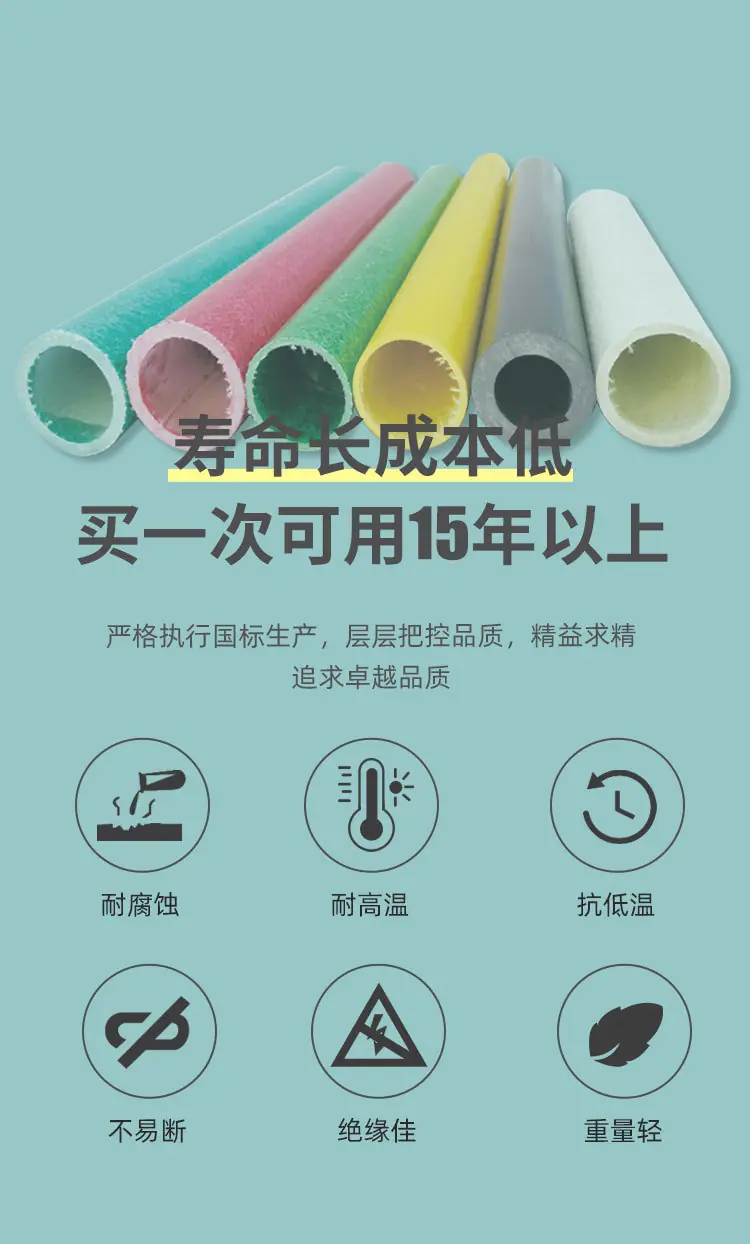 详情页4_04