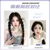 Trenzas para Peluca en el Mismo Estilo que Pluma de Pollo Dulce y Genial Trenzas de Dos Hilos Estilo Chica Picante Dreadlocks Doble Cola de Caballo Trenzas en un Estilo Dulce y Genial