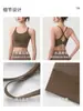 Conjunto deportivo para mujer con almohadillas en el pecho, nuevo modelo 2026, top tipo sujetador deportivo para fitness, ropa para Pilates y yoga de alta intensidad para verano