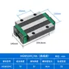 Trilho Linear Deslizante de Guia Linear Doméstico Trilho Linear Trilho Quadrado HGH/HGW15 20 25 30 35 45H CA