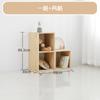 Estantería para habitación infantil, armario de combinación libre, armario de celosía de madera maciza, estantería para libros con imágenes, estante para guardar juguetes