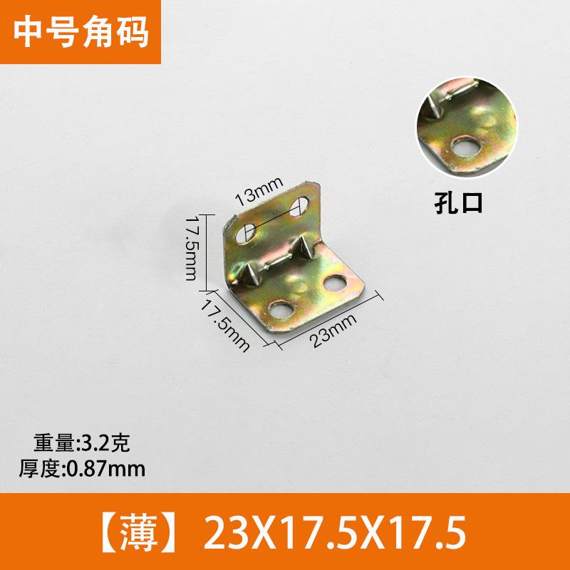 画板 9