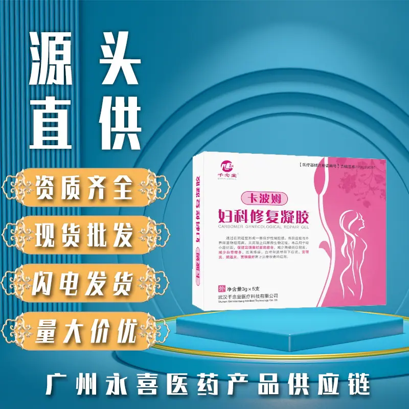 底图模板2-恢复的-恢复的
